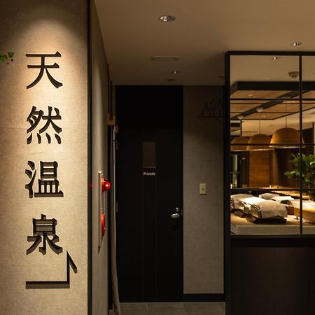 Super Hotel Asahikawa Eksteriør billede