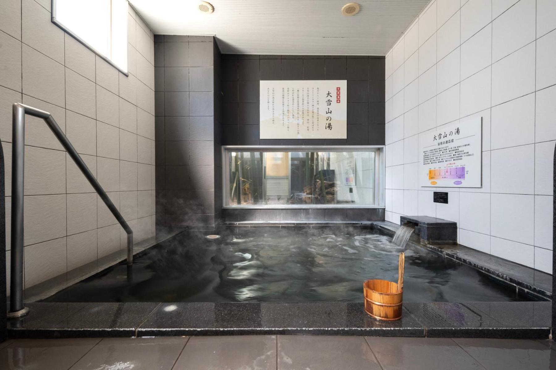 Super Hotel Asahikawa Eksteriør billede