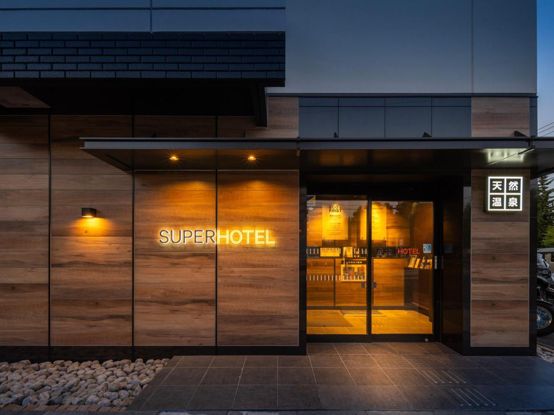 Super Hotel Asahikawa Eksteriør billede