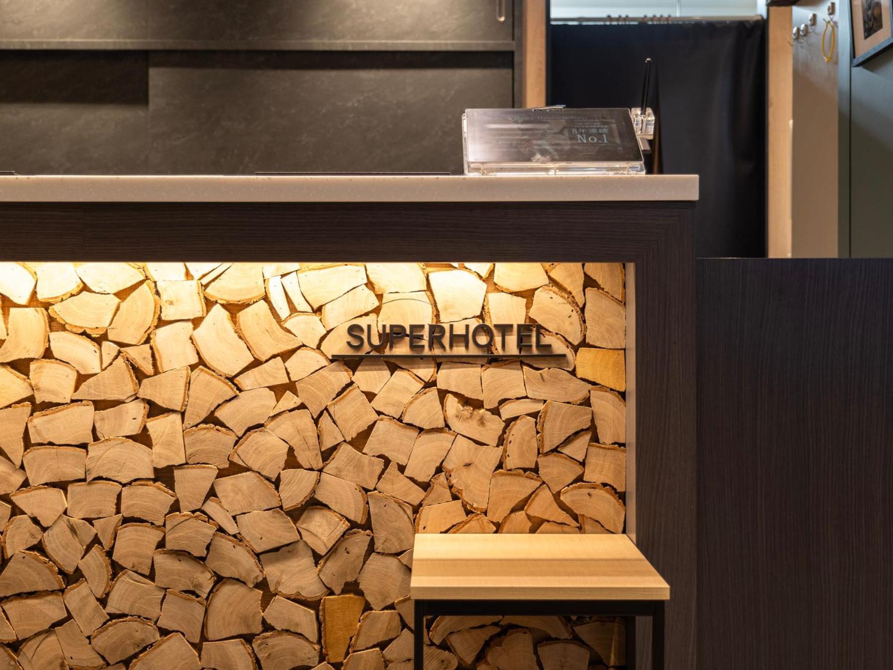 Super Hotel Asahikawa Eksteriør billede